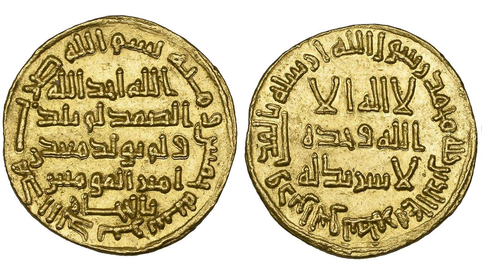 Dinar d'oro Omayyade del 723