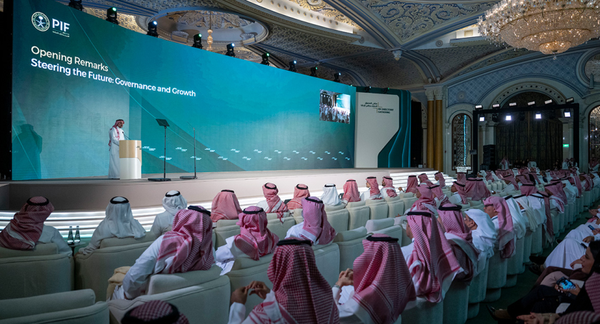 Il fondo sovrano dell'Arabia Saudita durante una convention