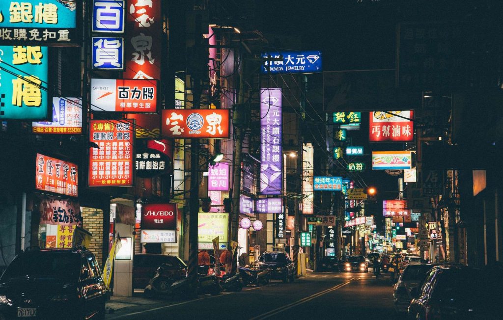 borse asiatiche