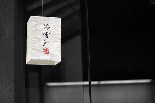 Cina rinvia diffusione dati Pil, cosa fare con l’indice FTSE China A50?