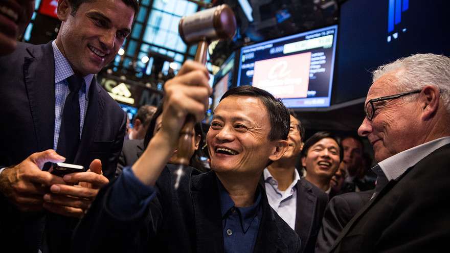 ALIBABA