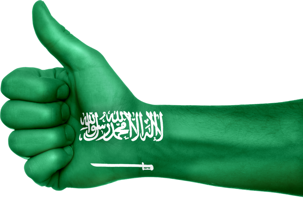 saudi aramco
