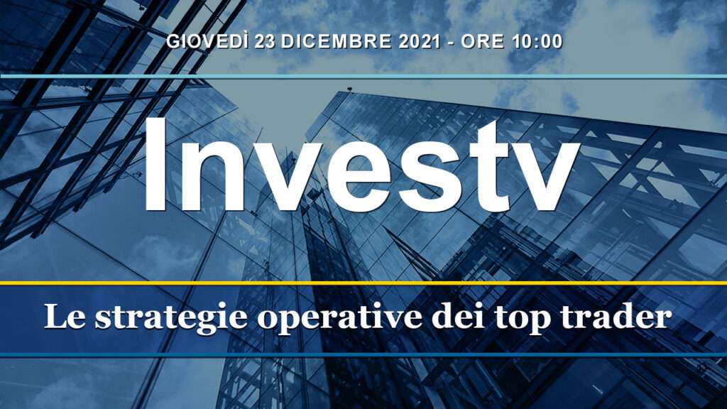 Investv 23 dicembre 2021