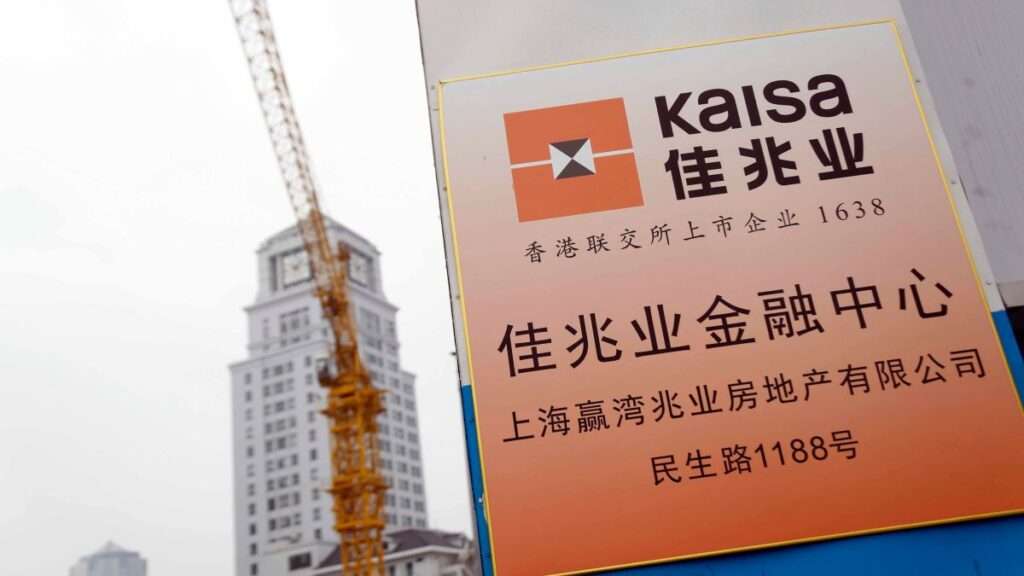 Kaisa: i creditori rigettano la proposta di swap, default imminente?