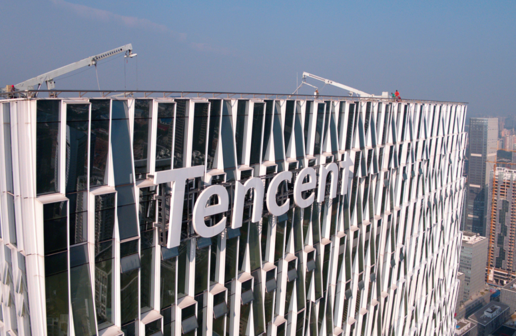 Un'immagine del quartier generale di Tencent