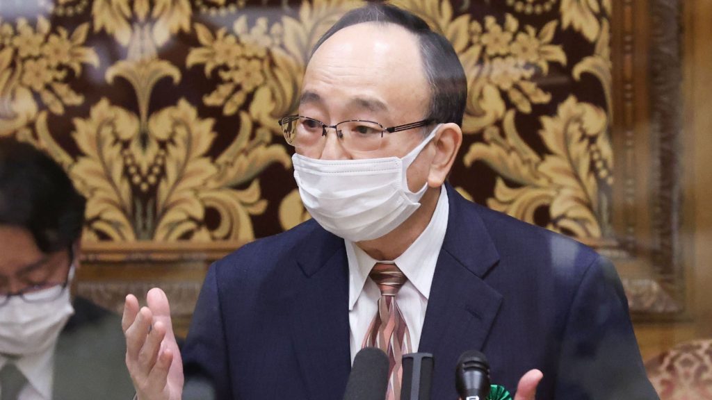 BOJ: Masayoshi Amamiya sarà il successore di Kuroda, ecco chi è