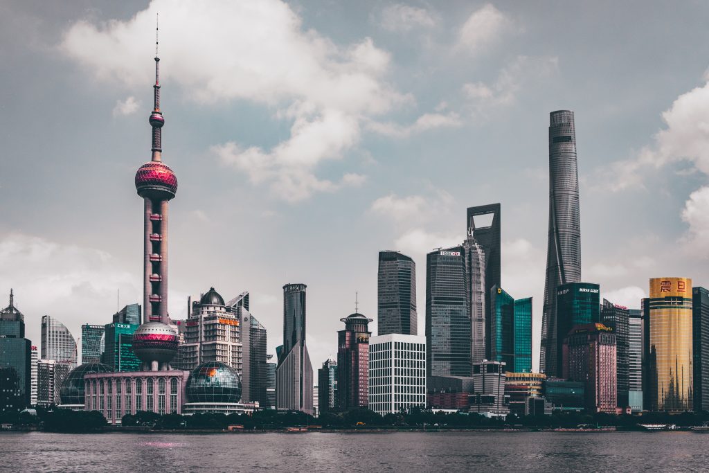 Un panorama dello skyline di Shanghai in Cina