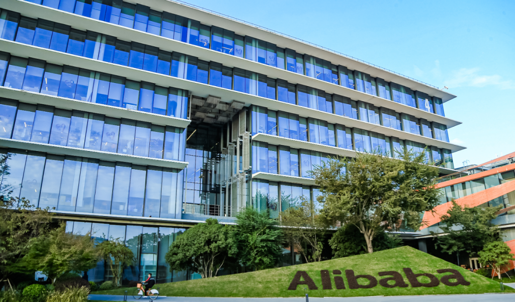 Un campus dell'azienda cinese Alibaba.