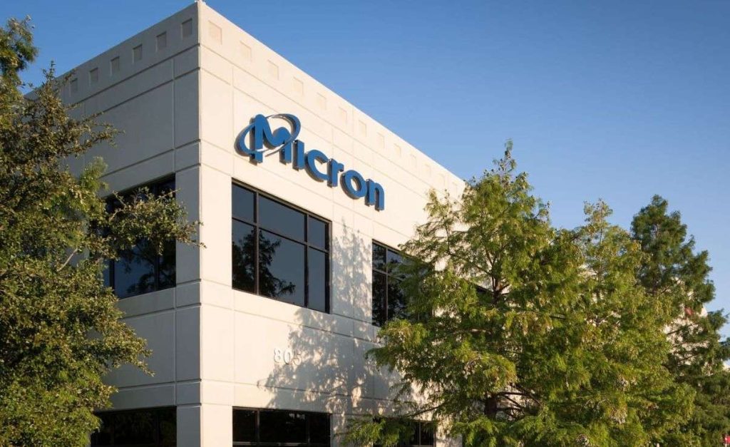 La sede di Micron Technology ad Allen in Texas