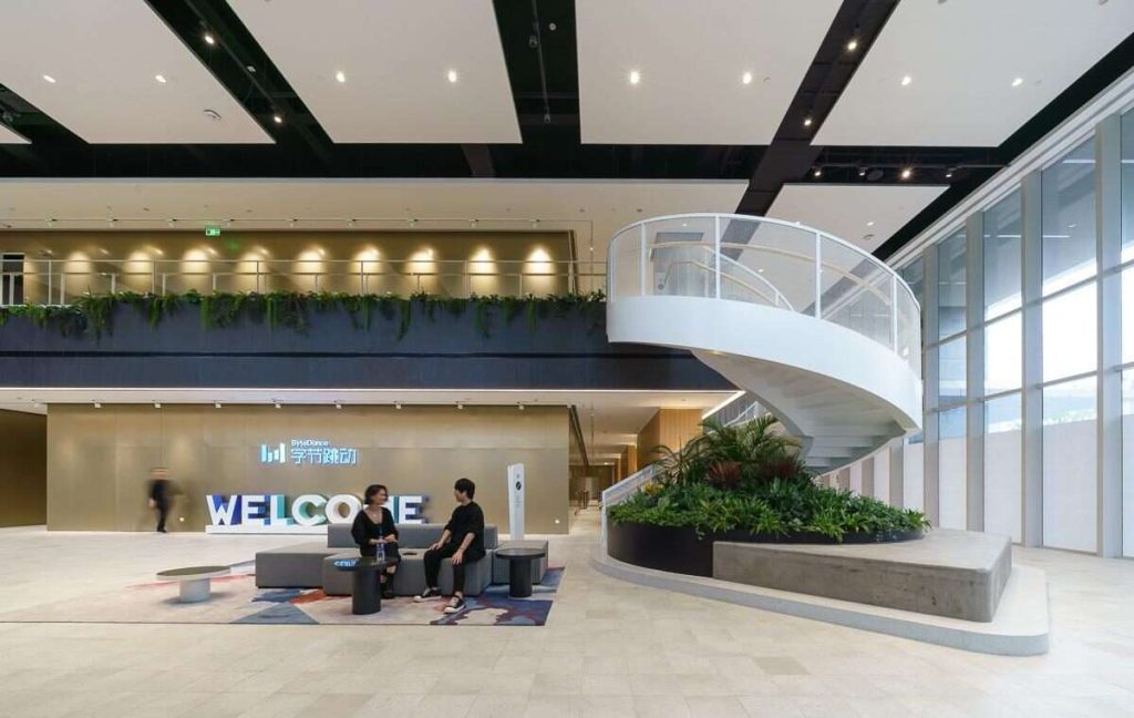 L'interno della sede di ByteDance a Shanghai