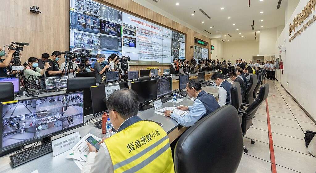 Chip: ecco cosa significa il terremoto di Taiwan per produzione e fornitura