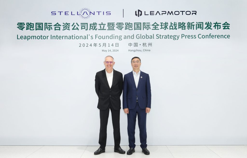 Azioni Stellantis: cosa fare in Borsa dopo accordo con Leapmotor?