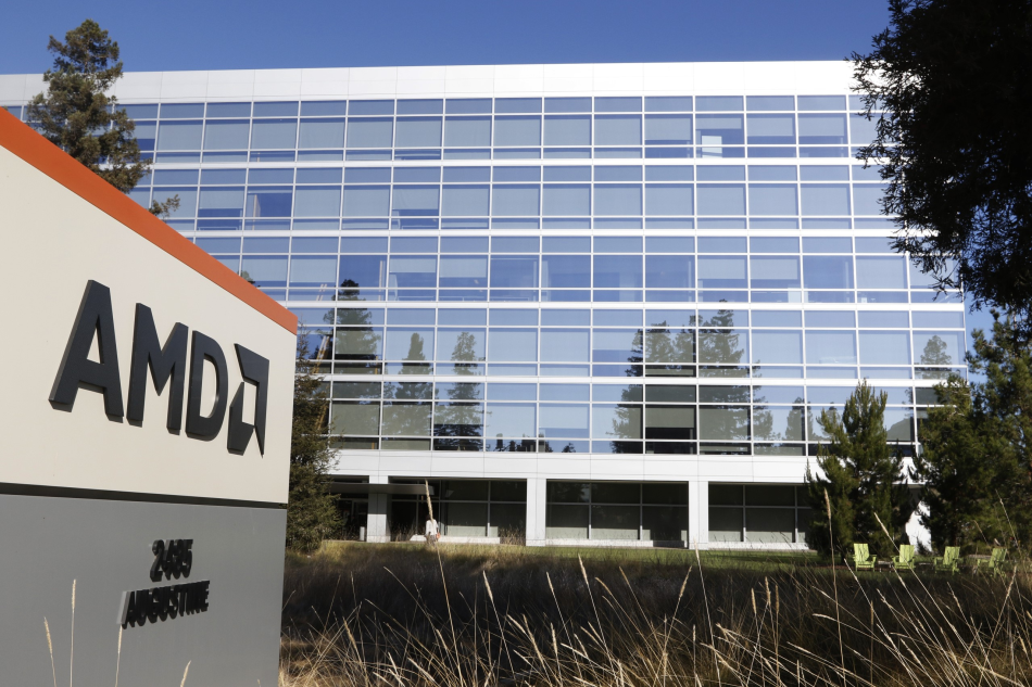 Il quartier generale di AMD a Santa Clara, in California