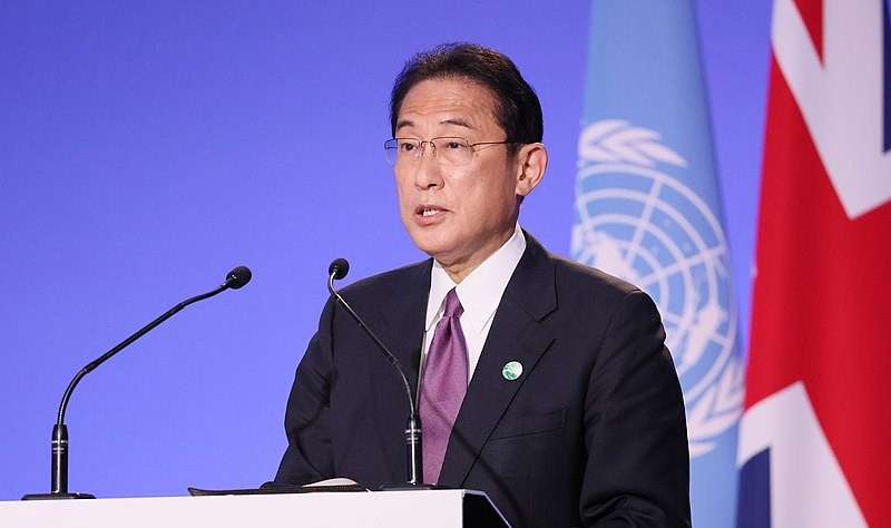 Giappone: Kishida si dimette da primo ministro, quali effetti sui mercati?