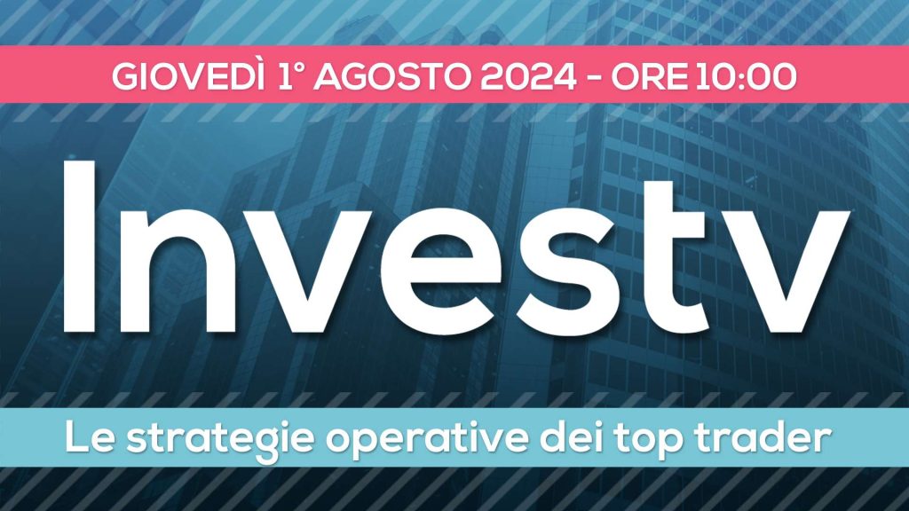 Investv: come reagiranno i mercati dopo le parole di J.Powell?
