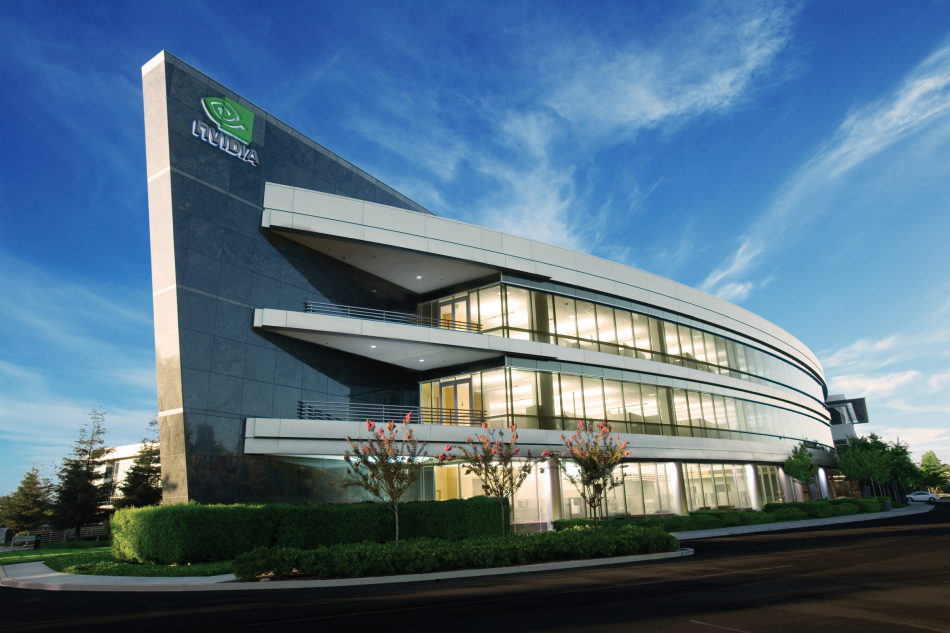 Il quartier generale di Nvidia a Santa Clara, in California