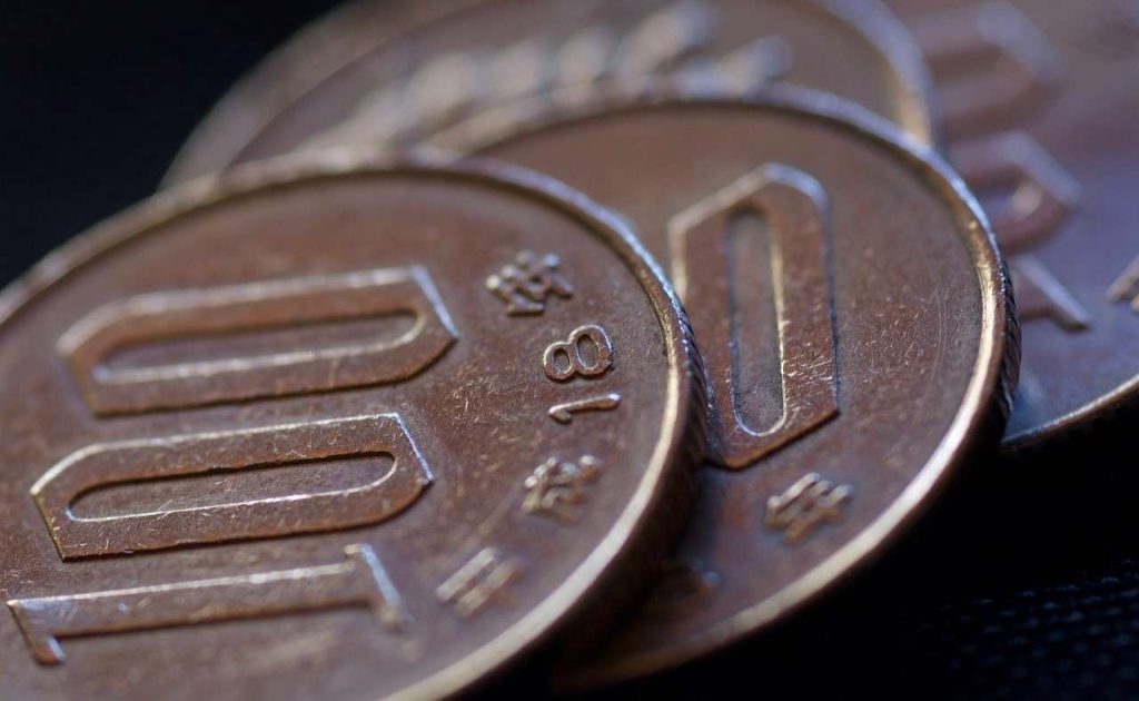 Yen: per gli analisti è da comprare, le liquidazioni da carry trade non sono finite