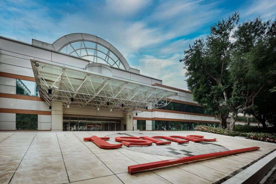 L'ingresso della sede principale di TSMC