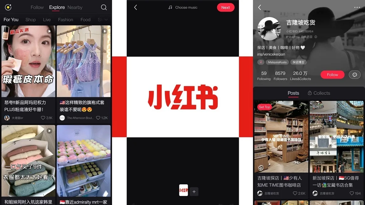 Una schermata di Xiaohongshu