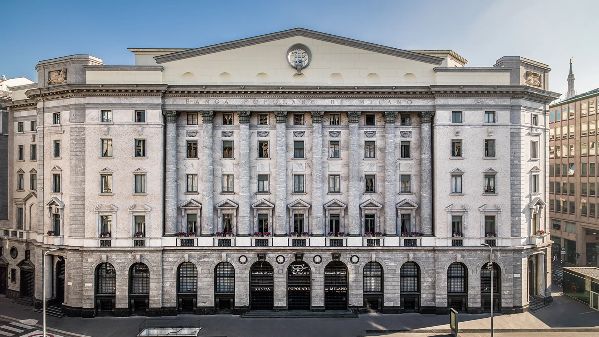 Azioni Banco BPM: prossimi target sui 12 euro dopo i conti record?