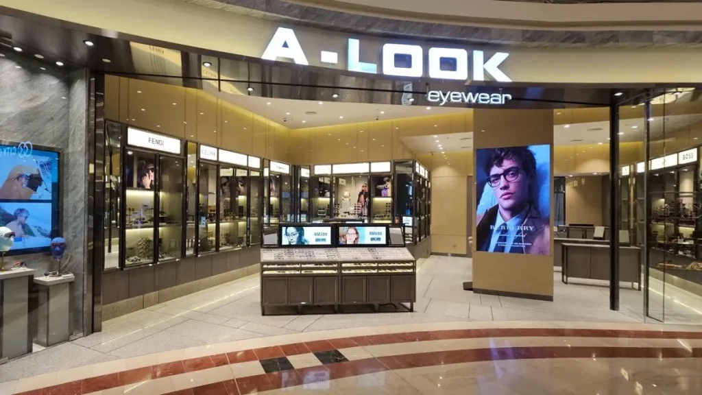 Un negozio della catena A-Look Eyewear