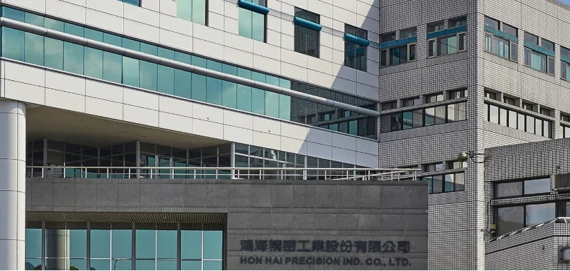 Foxconn: l'intelligenza artificiale fa brillare la trimestrale