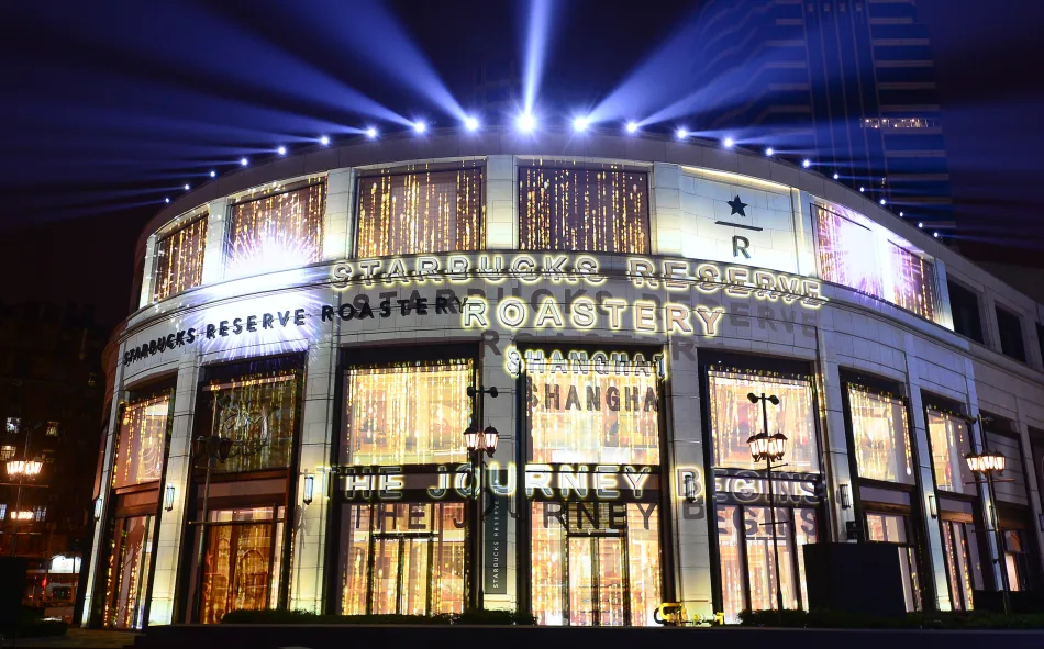 La Reserve Roastery di Shanghai il giorno dell'apertura