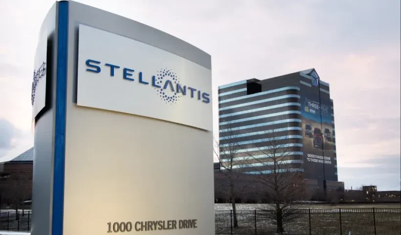 Sede Stellantis a Auburn Hills