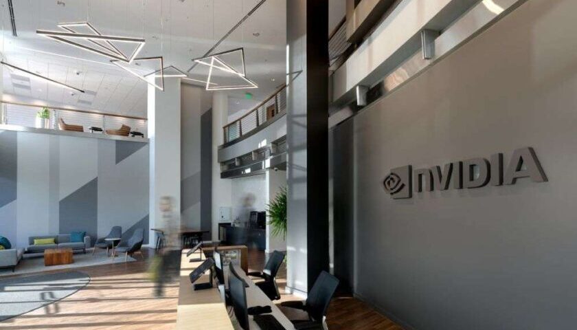 L'interno del quartier generale Voyager di Nvidia