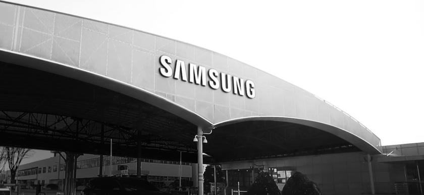 Samsung KKR - Immagine della sede di Samsung