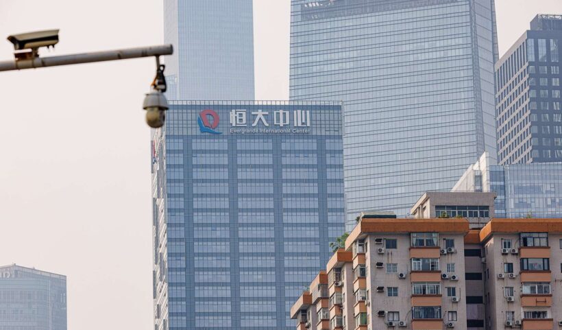 EVERGRANDE INTERNATIONAL CENTER IN GUANGZHOU