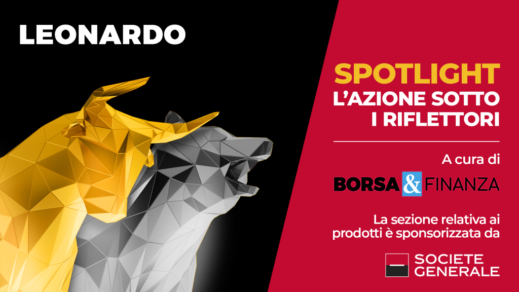 leonardo spotlight