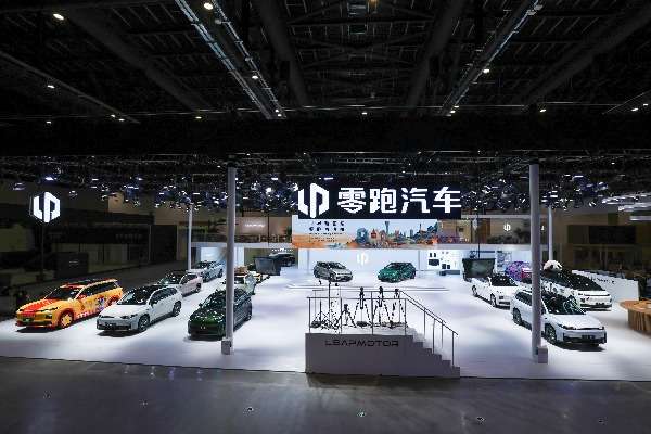 Salone Auto Pechino 2026