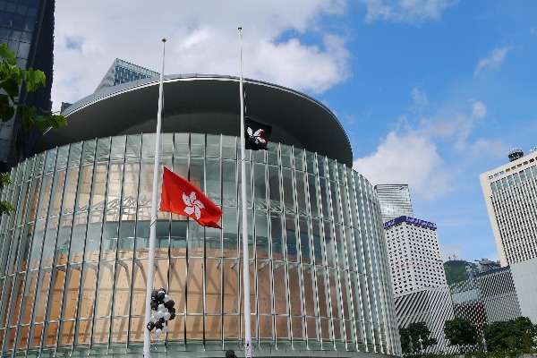 Azioni cinesi - Immagine esterna esterno edificio Hong Kong