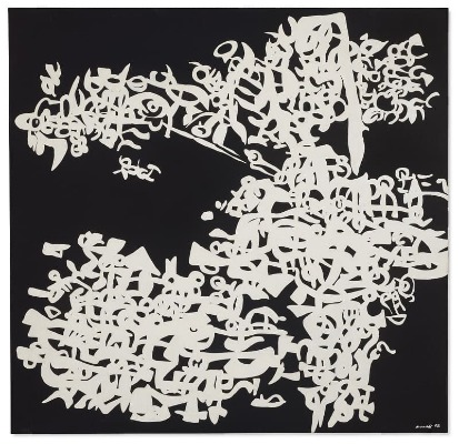 Integrazione di Carla Accardi (foto: Christie's)
