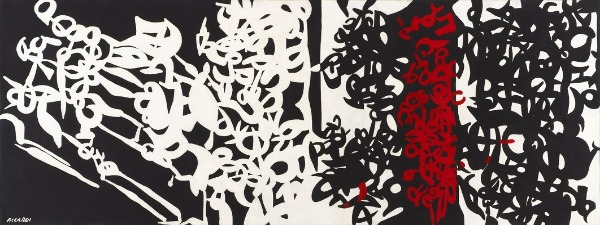 Labirinto barrato (A settori) di Carla Accardi (foto: Sotheby's)