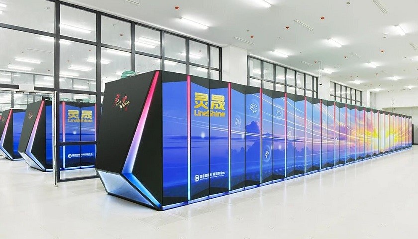 Il supercomputer LineShine di Shenzhen