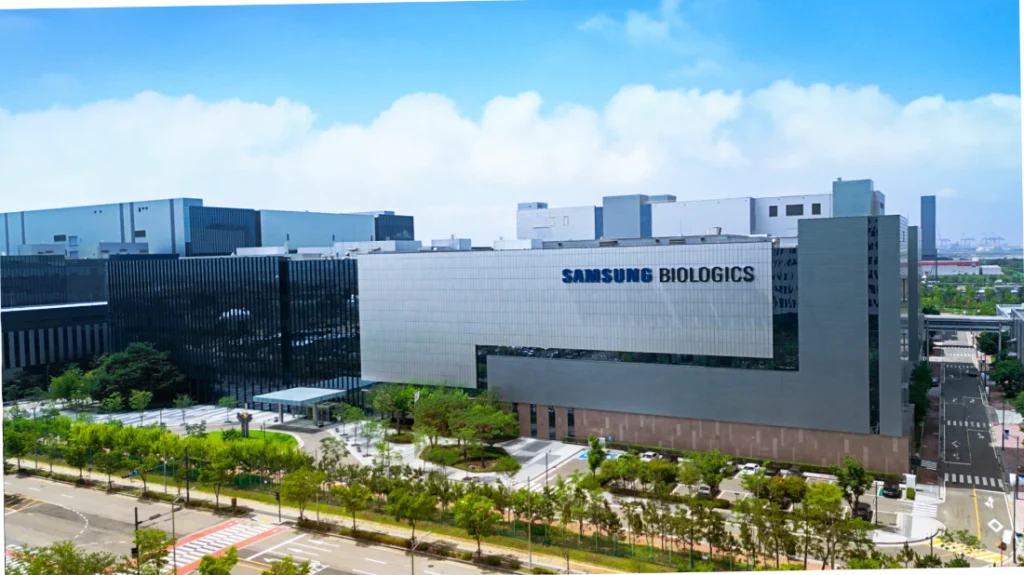 una foto di una delle sedi di Samsung Biologics