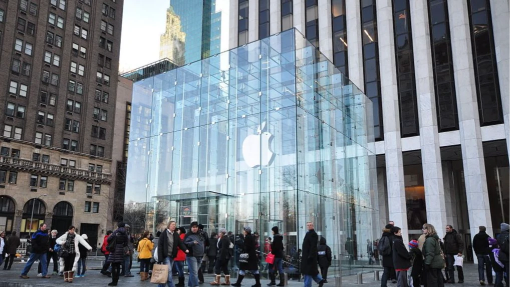 L'Apple store di Fifth Avenue a New York
