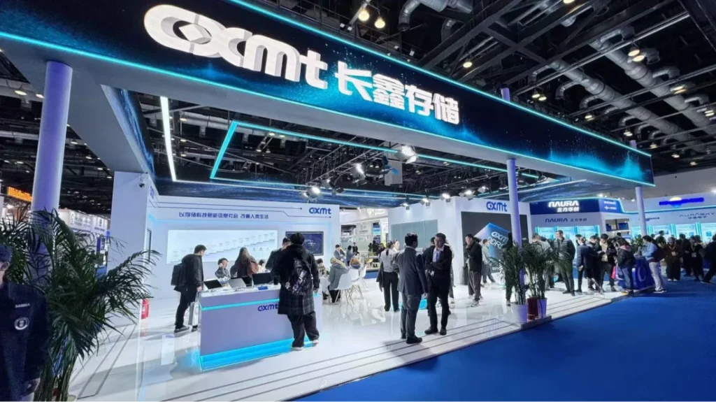una foto di uno stand di cxmt